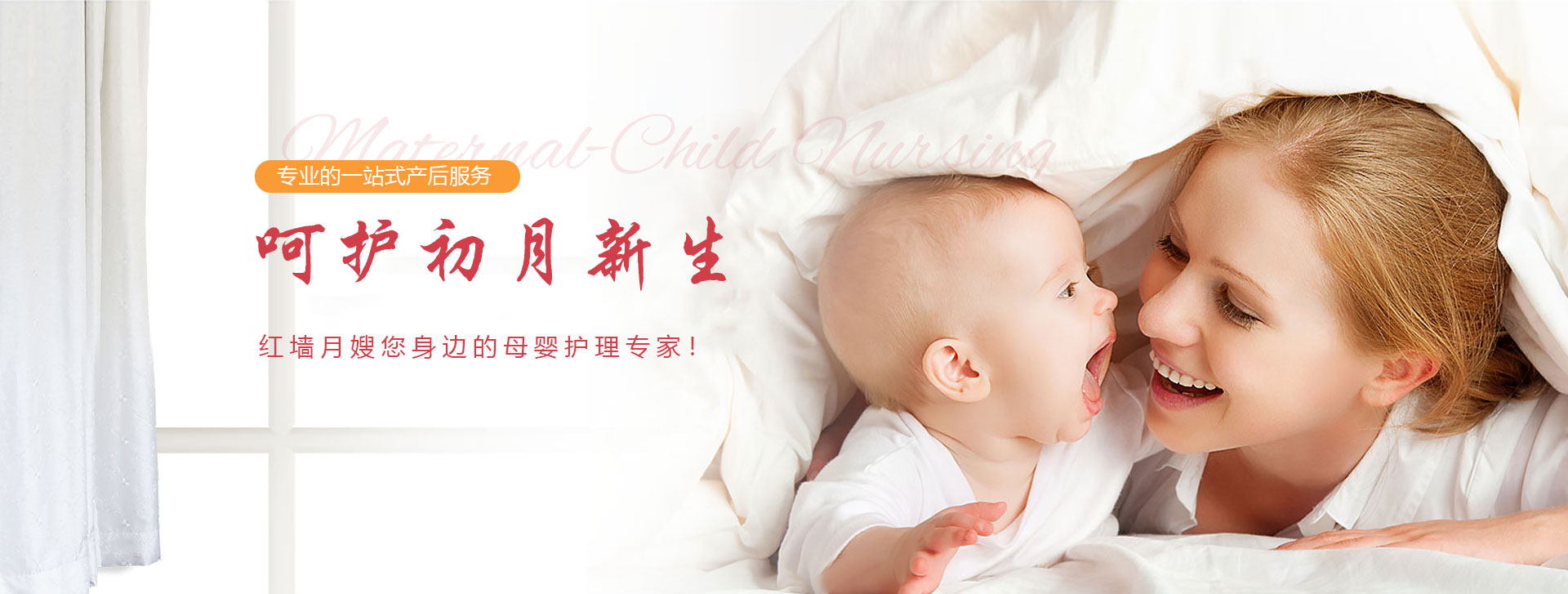 竹材,竹板材工程案例