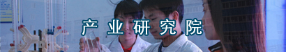 竹材,竹板產(chǎn)品